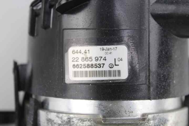22865974 OPEL Фара противотуманная левая купить в Черкассы