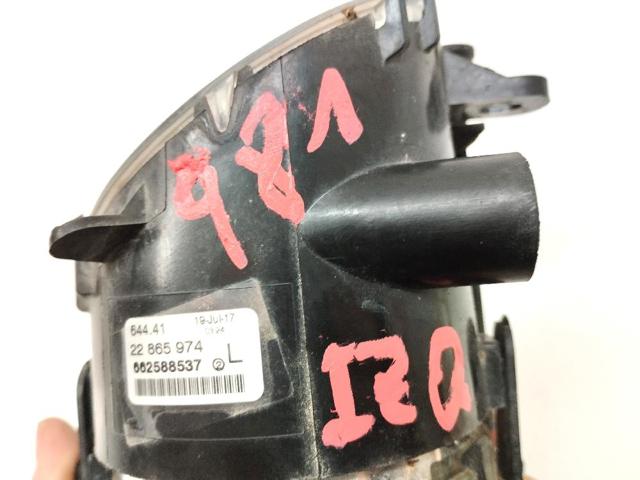 OPEL 22865974 Фара противотуманная левая в наличии Ужгород