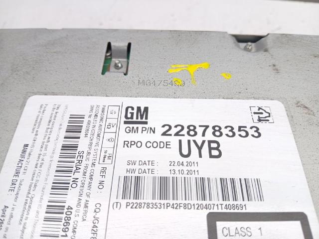 22878353 купить Сумы