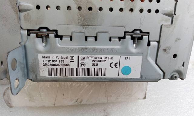22883322 GM купить в Кривой Рог