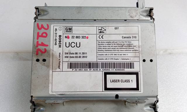 GM 22883322 в наличии Полтава