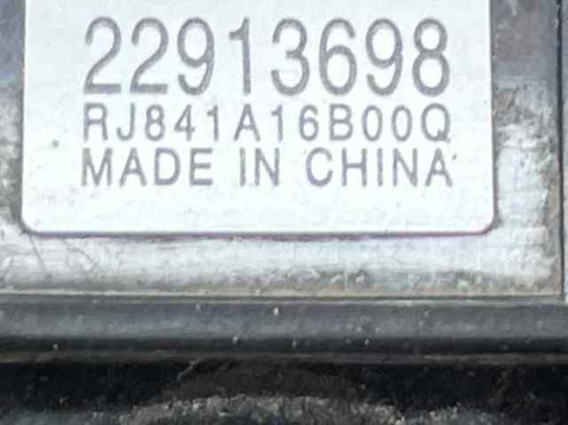 22913698 GM Камера заднего вида купить в Ровно