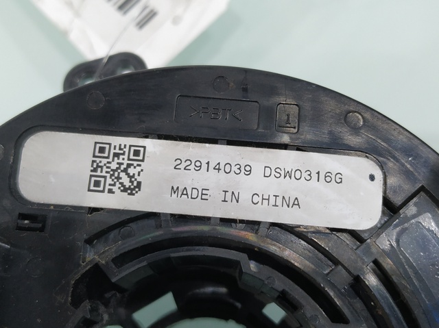 22914039 General Motors