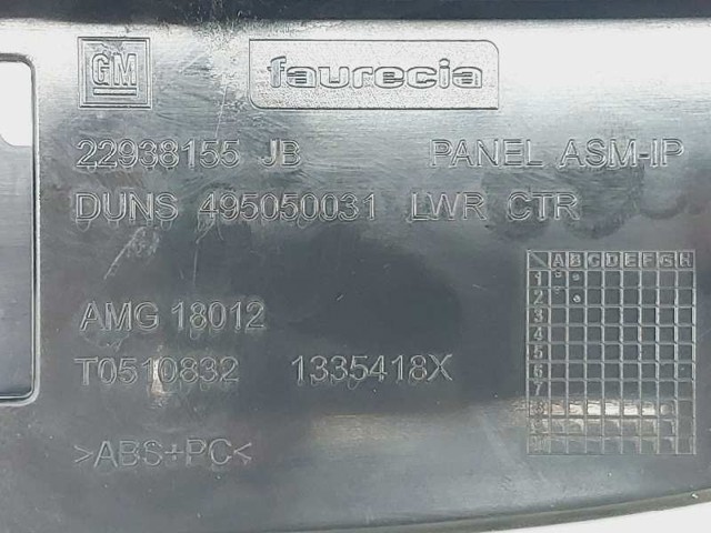 22938155 купить Хмельницкий