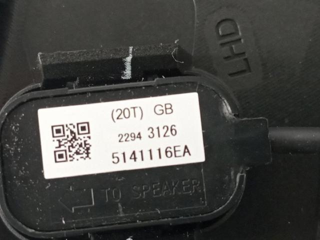22943126 OPEL купить в Тернополь