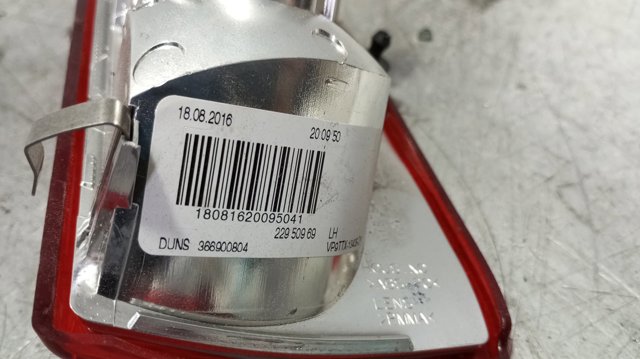 22950969 OPEL Фонарь задний левый внутренний купить в Каменское