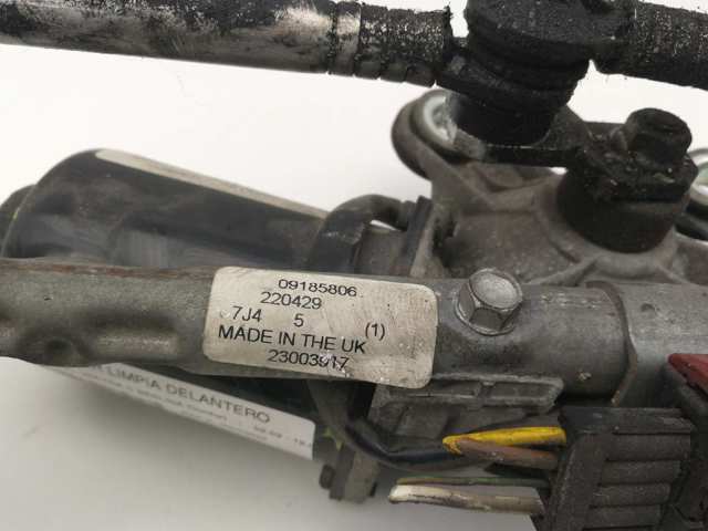 23003922 OPEL купить в Днепр