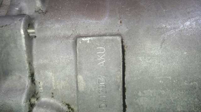 BMW 23007505600 КПП в наличии Житомир