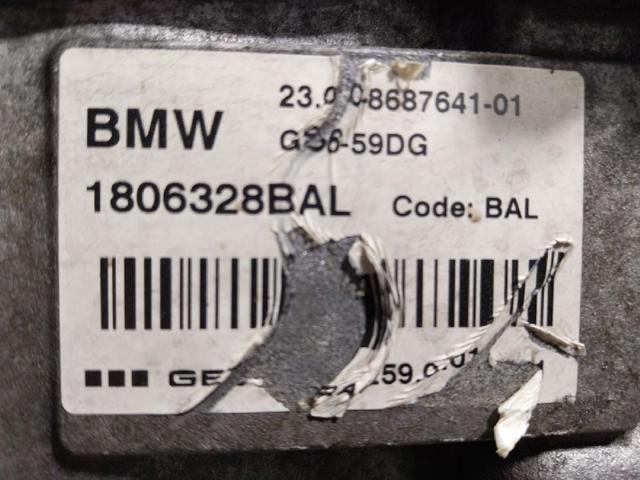 23007933673 BMW КПП в сборе (механическая коробка передач) купить в Запорожье