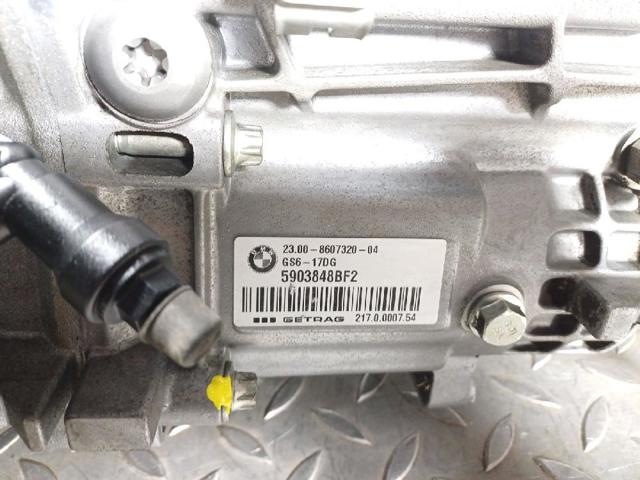 BMW 23008610983 КПП в наличии Каменское