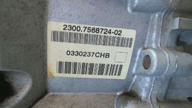 Caixa de Mudança montada (caixa mecânica de velocidades) 23008614259 BMW