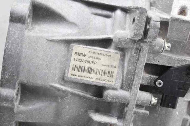 BMW 23008685381 КПП в наличии Житомир
