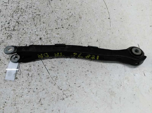 2303520088 MERCEDES Защита заднего нижнего рычага купить в Черновцы