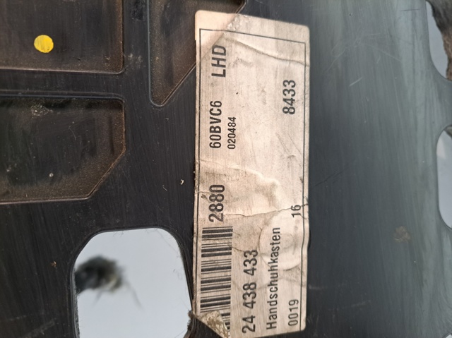 OPEL 230635620 в наличии Ровно