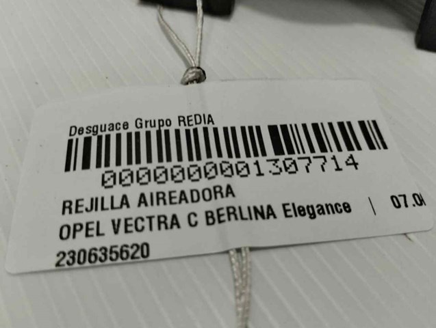 OPEL 230635620 в наличии Тернополь