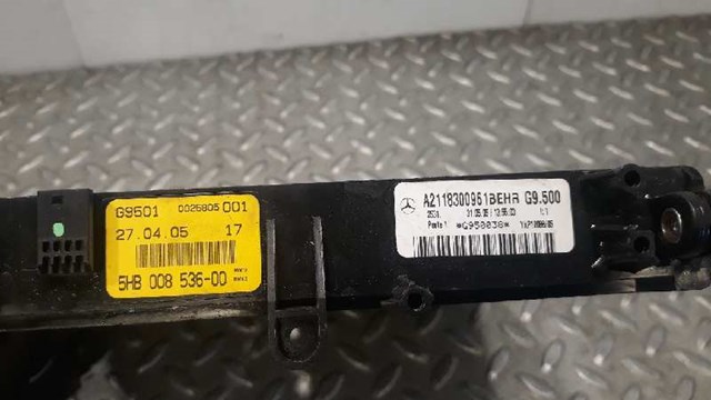 MERCEDES 2308216451 Резистор печки в наличии Черновцы