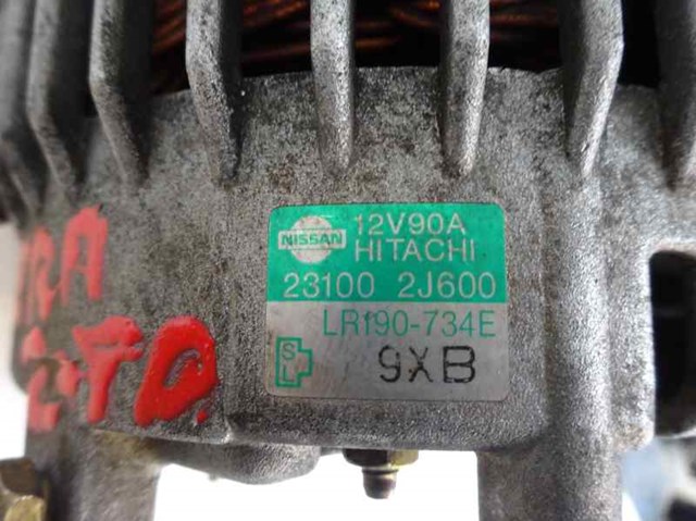 NISSAN 231002J600 Генератор в наличии Павлоград