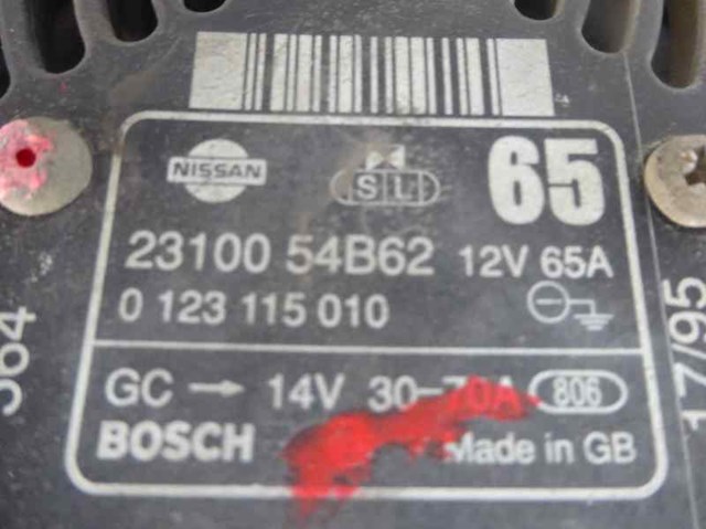 NISSAN 2310054B62 Генератор в наличии Запорожье