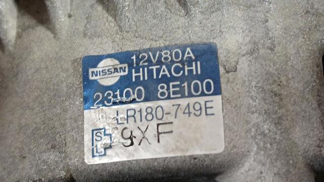 231008E100 Генератор купить Хмельницкий
