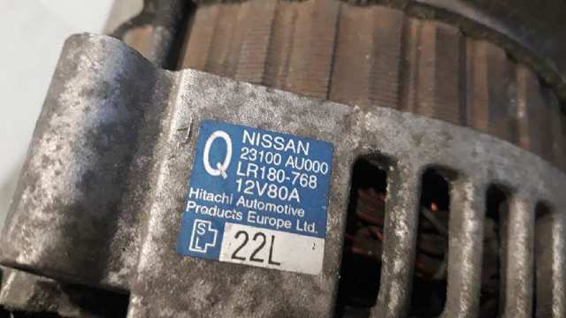 23100AU000 NISSAN Генератор купить в Черновцы