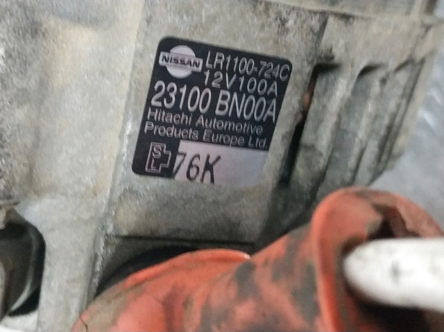 23100BN00A NISSAN Генератор купить в Кривой Рог