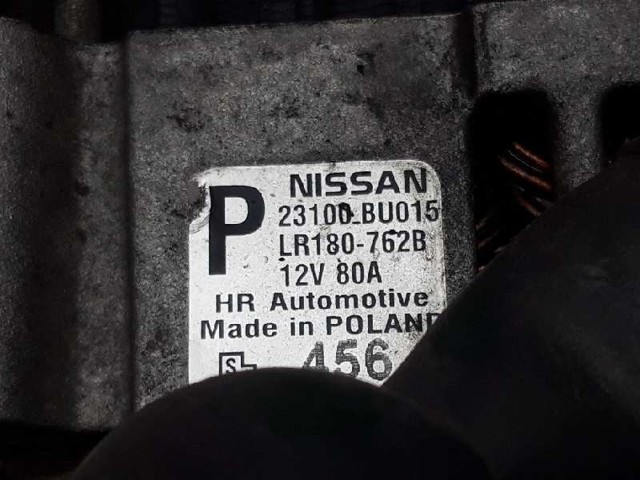 23100BU015 NISSAN Генератор купить в Кривой Рог