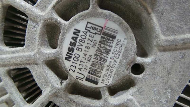 23100BV80A Генератор купить Ирпень