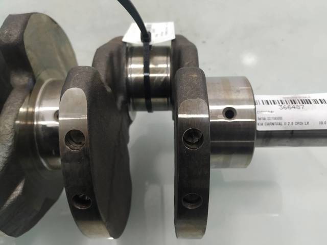 Cambota de motor KIA Carnival 3 UVP