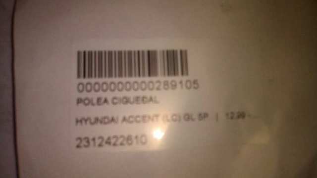 HYUNDAI 2312422610 Шкив коленвала в наличии Тернополь