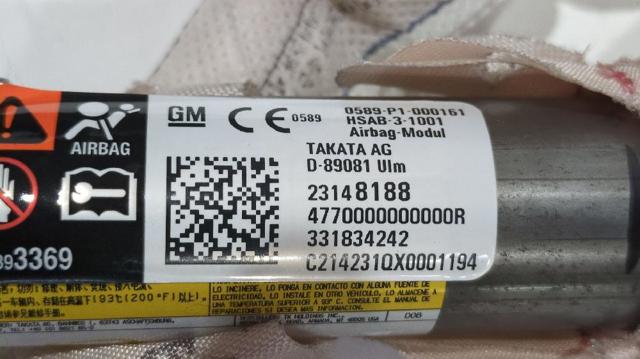 OPEL 23148188 в наличии Хмельницкий
