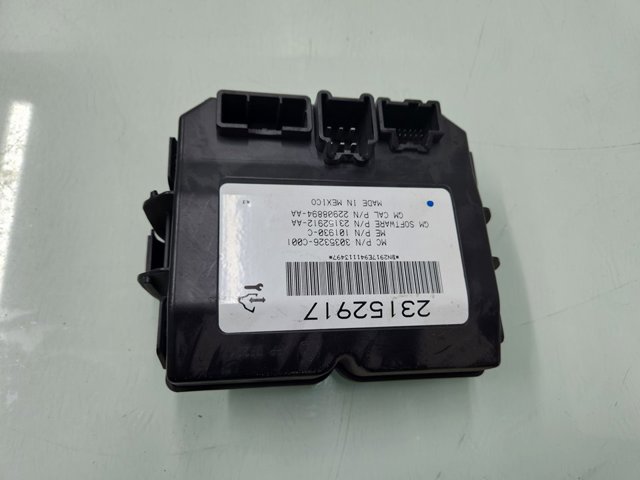 23152917 купить Киев