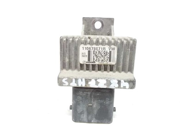 231A08869R купить Чернигов