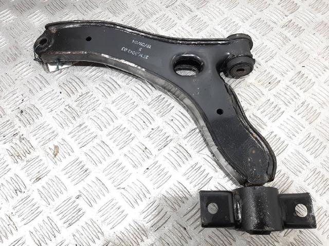 FORD 2320446 Рычаг передней подвески нижний правый в наличии Черкассы