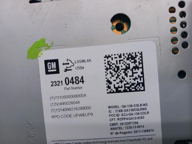 23210484 купить Житомир