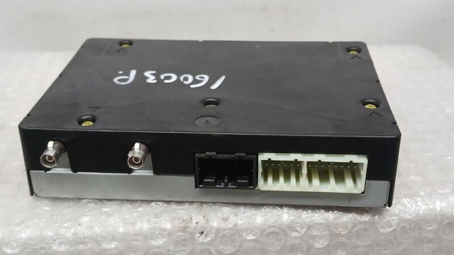 OPEL 23221498 Трос ручника в наличии Тернополь