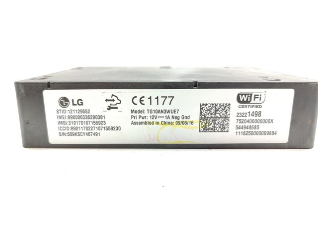 23221498 Трос ручника купить Ирпень