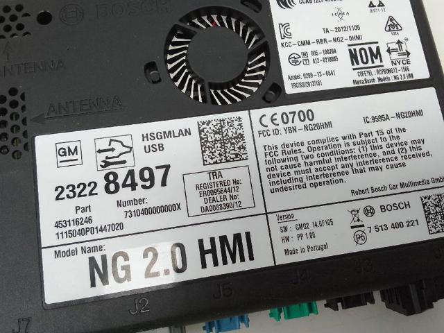 23228497 OPEL купить в Николаев