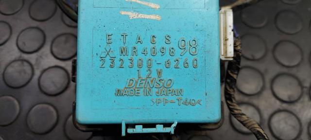 2323006260 MITSUBISHI купить в Каменское