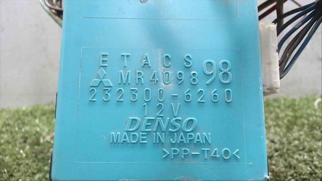 2323006260 MITSUBISHI купить в Киев