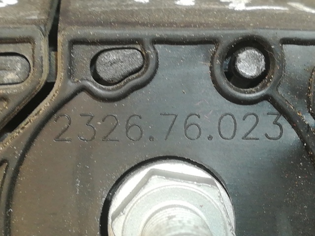 Espelho de retrovisão esquerdo 232676023 PEUGEOT