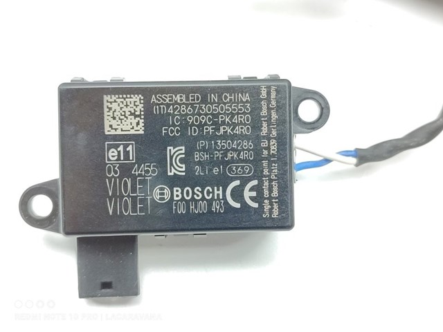 OPEL 23276089 Контактная группа замка зажигания в наличии Днепр