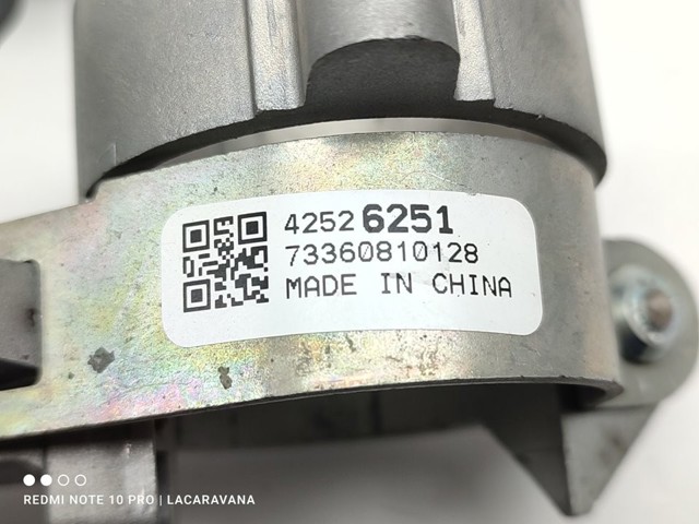 23276089 OPEL Контактная группа купить в Днепр
