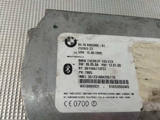 23292523 BMW купить в Черкассы