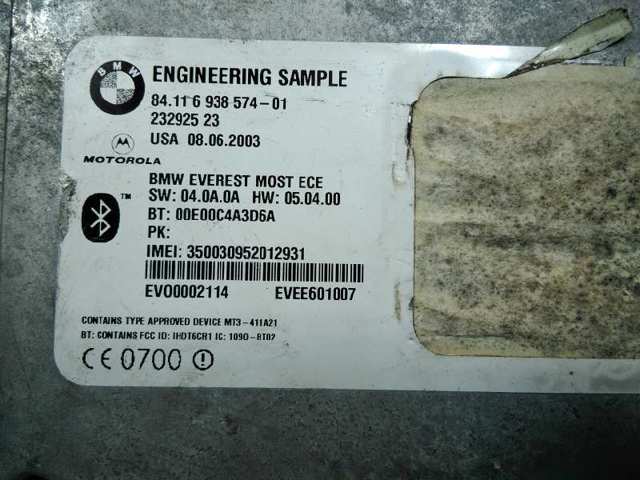 BMW 23292523 в наличии Чернигов