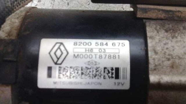 2330000Q0F NISSAN Стартер купить в Львов