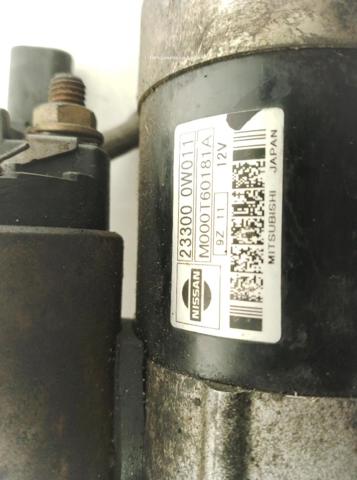 233000W011 Стартер купить Павлоград