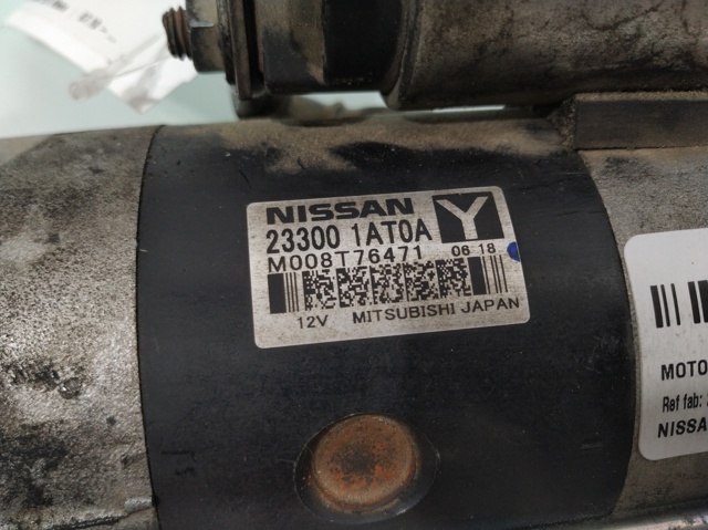 233001AT0A NISSAN Стартер купить в Ирпень