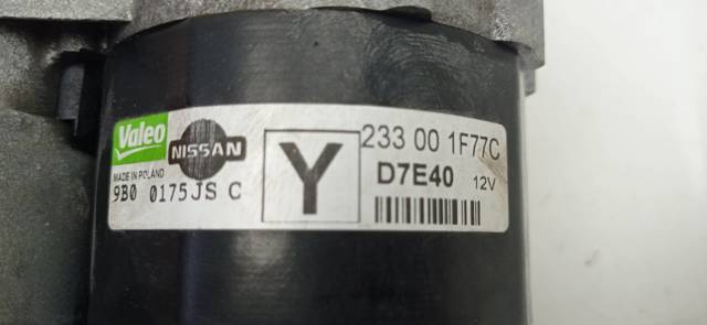 NISSAN 233001F77C Стартер в наличии Черновцы