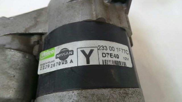 233001F77C Стартер купить Ровно