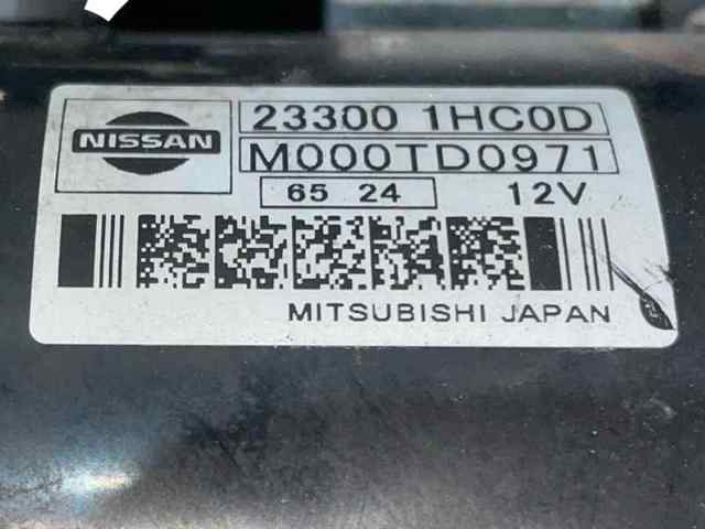 233001HC0D NISSAN Стартер купить в Кривой Рог